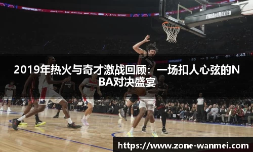 完美电竞官方网站