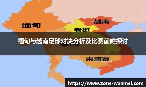 完美电竞登录入口