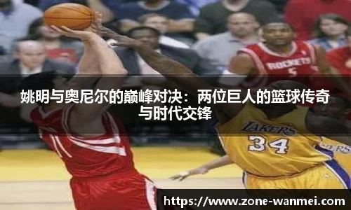 完美电竞登录入口